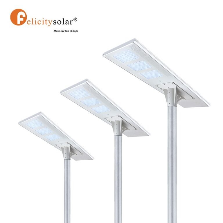 FL-A3-150W all in one street light